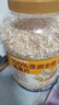西麦100%澳洲全粒燕麦片1.8kg即食冲饮谷物营养早餐无额外添加蔗糖 实拍图