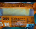 龚嫂（GONGSAO）鱼糕鱼饼湖北特产赤壁手工肉糕火锅食材418g源头直发 实拍图