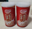 达利园桂圆银耳八宝粥年货送礼速食早餐粥即食罐头360g*12罐 整箱礼盒装 实拍图