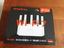 Tenda腾达路由器WiFi7【京东独家】无线千兆穿墙王信号增强家用全屋2.5g网口云霄BE3600放大器立式 实拍图