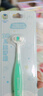 马博士儿童牙刷三面软毛0-2-3-6-12岁以上小孩3D宝宝刷牙 绿色单支牙刷 实拍图