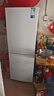 美的（Midea）180L+二门冰箱白色租房小型家用电冰箱风冷无霜两门小冰箱不串味租房不占地以旧换新MR-195WE 实拍图