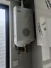 史密斯（A.O.SMITH）佳尼特【小精钢TJA1】16升增压零冷水燃气热水器 JSQ31-TJA1 小体积 新品  以旧换新  实拍图