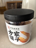方家铺子 大号金钩海米150g 虾干 淡干大粒干虾仁虾米 粽子食材海鲜干货 实拍图