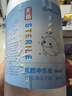 sister care无菌生理盐水婴儿鼻腔清洗医用海盐水敷脸洗鼻氯化钠清洗液500mL 实拍图