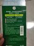 曼秀雷敦（Mentholatum）乐肤洁隐形痘痘贴 轻薄遮瑕上妆抗痘祛痘贴 面膜吸脓26片约会神器 实拍图