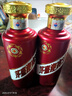 茅台 迎宾酒 紫迎宾 酱香型白酒 53度 500ml 单瓶装 实拍图