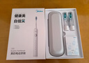 美的（Midea）电动牙刷成人 声波扫振便携款 180天长续航 高效清洁牙齿 YM3水袖蓝男女便携情侣生日节日礼物推荐 实拍图