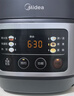 美的（Midea）电饭煲电饭锅小型3升2-3人前置大屏面板24小时预约多功能压力家用智能电饭煲FB30Q1-406K 实拍图