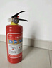 港油安防2025年新国标干粉灭火器1kg车载家用【国标90粉】国家消防认证MF/ABCE1【京仓配送】 实拍图