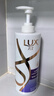 力士（LUX）【柔顺留香】水润丝滑玻尿酸洗发水750g 干枯毛躁发质 柔顺留香 实拍图