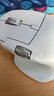 京东京造JZM5电磁滚轮三模鼠标无线蓝牙有线人体工学办公静音同Master3S游戏电竞Mac/iPad平板笔记本月岩白 实拍图