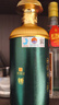 怀庄1983酱藏尚品 酱香型白酒 53度 500ml 单支装 纯粮酿造酱香酒 实拍图