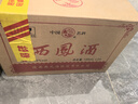 西凤酒 绿瓶陕西版小瓶装 45度 125ml*24瓶 整箱装 凤香型白酒 实拍图