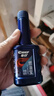 車仆蓝瓶燃油宝1支装汽车汽油添加剂积碳清洗车用节油宝积碳清洗剂 实拍图