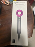戴森（DYSON）HD15 高速吹风机 Dyson Supersonic 电吹风 负离子 速干护发 多风嘴 送礼推荐 HD15紫红色 实拍图