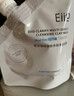 奕沃（EIIO）三代清洁白泥膜补充装100g涂抹控油补水面膜毛孔祛痘ello节日礼物 实拍图