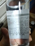 今世缘 高沟酒 高沟陈酿/精酿光瓶家常自饮口粮 苏派老名酒 500ml*8瓶 40度 500mL 8瓶 高沟精酿整箱装 实拍图