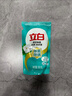 立白天然茶籽洗衣液 9斤 除菌除螨抑菌 手洗机洗 祛味去渍 全袋装 实拍图