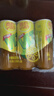 维他奶维他柠檬味茶饮料310ml*6罐 铝罐装 家庭备货 实拍图