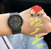 斐乐（FILA）新年礼物学生表男女机械静音指针初高中考试手表儿童手表6586-005 实拍图