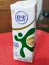 舒化奶0乳糖 低脂牛奶220ml*8盒 牛奶整箱京东自营 年货礼盒装 实拍图