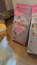 皇家幼猫猫粮 幼猫奶糕 K36 通用粮 4-12月 2KG 实拍图