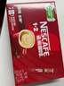 雀巢（Nestle）【樊振东同款】1+2原味低糖*速溶咖啡三合一冲调饮品30条450g 实拍图