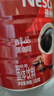 雀巢（Nestle）醇品速溶美式纯黑咖啡粉500g/罐 桶醇不添加蔗糖低卡低脂运动健身 实拍图