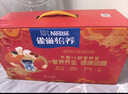 雀巢（Nestle）【年货节礼盒】怡养金装健心中老年低GI奶粉礼盒800g*2植物甾醇酯 实拍图