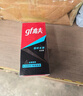 高夫（gf）恒时水润保湿露50ml 锁水长效保湿男士护肤品乳液 实拍图