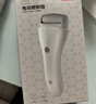 京东京造电动磨脚器 美足器去死皮去角质磨老茧电动修脚神器去脚皮可水洗充电修足仪器生日礼物送男女友 实拍图