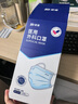 振德一次性医用外科口罩独立装一只一袋透气亲肤保暖防粉尘雾霾50只 实拍图