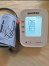 鱼跃（Yuwell）大屏语音电子血压计690F家用血压仪医用高精准血压测量老人年货 实拍图