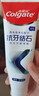 高露洁（Colgate）专效抗牙结石脱敏牙膏留兰120g 护龈去口臭清新口气 实拍图