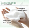 佰草集新玉润 保湿洁面泡 150ml 新年礼物 实拍图