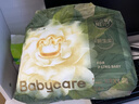 babycare金山茶花拉拉裤XXXL24+3片(＞17kg)婴儿尿不湿超薄透气轻柔花苞裤 实拍图