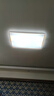 欧普照明（OPPLE）吸顶灯护眼高显色客厅大灯可调光LED照明灯具灯饰简约品见 包安装 实拍图