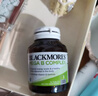 澳佳宝Blackmores 复合维生素b族 含生物素 75粒 8大B族焕能 澳洲进口 实拍图