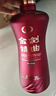 剑南春金剑特曲 52度 500ml 单瓶装 浓香型白酒 年货送礼 实拍图
