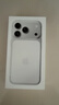 Apple/苹果 iPhone 17 Pro 256GB 银色 支持移动联通电信5G 双卡双待手机 实拍图