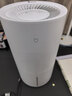 米家 小米空气加湿器 无雾加湿器3 600mL/h快速加湿保湿礼品家用卧室大容量办公室婴儿孕妇5L大容量 实拍图
