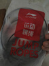 李宁（LI-NING）竞速跳绳成人儿童中小学生比赛中考考试专用减肥钢丝绳子专业跳神 实拍图