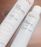 雅漾（Avene）舒泉保湿喷雾150ML 补水爽肤水湿敷水化妆水舒缓敏肌大喷新年礼物 实拍图