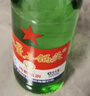 红星二锅头 大二 清香型白酒 52度 500ml 单瓶装 实拍图