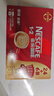 雀巢（Nestle）【樊振东同款】1+2原味低糖*速溶咖啡三合一冲调饮品30条450g 实拍图