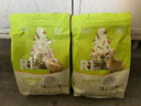 布卡星 全价营养兔粮幼兔成兔垂耳兔小宠物主粮饲料2.5kg 实拍图