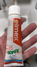 ELMEX艾美适含氟儿童牙膏6-12岁防蛀防龋齿青少年换牙期牙膏牙刷套装 实拍图