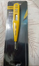 得力（deli）数显测电笔试电笔验电笔电工笔电工螺丝刀12-250V 实拍图