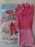 美丽雅家务手套1双中号加长30cm洗碗洗衣劳保厨房乳胶手套防水防滑加厚 实拍图